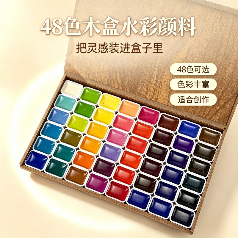 Complete set met 48 kleuren aq - Watercolor Paint Set Solid Pigment recensie en prijs