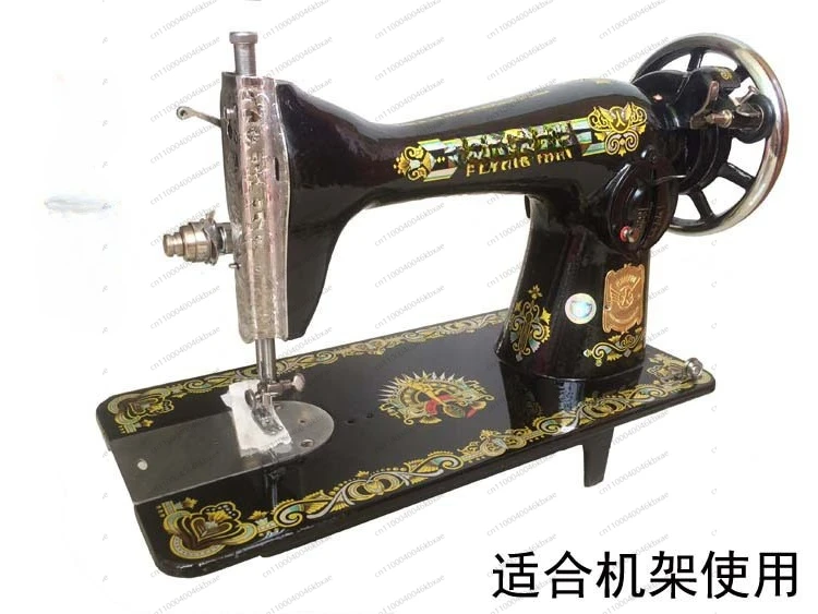 Vintage stijl draagbare elektr - Mini Electric Sewing Machine Handheld recensie en prijs