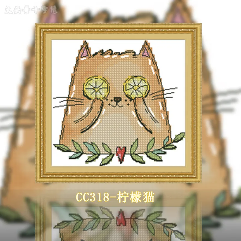 [CC318-Citroenkatten] |   Begi - Cross Stitch Stamped Kits Beginners recensie en prijs